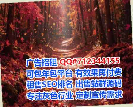富锦代母能源科技事务所